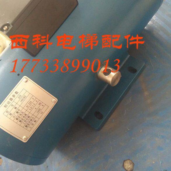 沈阳蓝光主机 DZE-16E3B2制动器抱闸 DZE-14eb2 抱闸制动器全新
