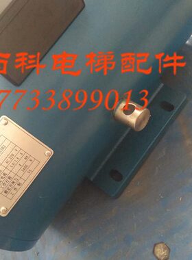 沈阳蓝光主机 DZE-16E3B2制动器抱闸 DZE-14eb2 抱闸制动器全新