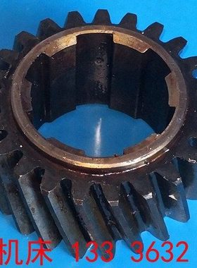 济南二机龙门刨床齿轮B2016A 12A B1016A B2020Q龙门刨斜齿轮配件