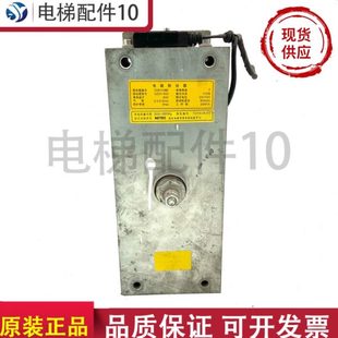 功率110W 电梯配件 抱闸 653 电压110V 富沃德主机抱闸制动器DZD1