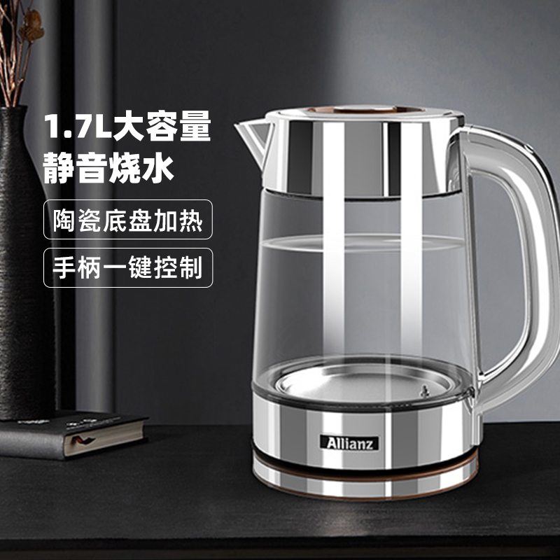 安联电热水壶全自动烧水壶静音一体保温I电热壶304不锈钢玻璃家用
