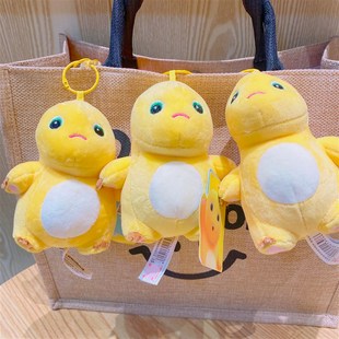 毛绒奶龙捏捏乐创意钥匙扣网红公仔玩偶女生礼物精致包包挂饰挂件