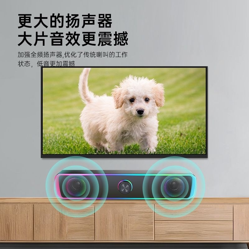 跨境台式电脑手机蓝牙音响桌面小音箱家用迷你有线重低音