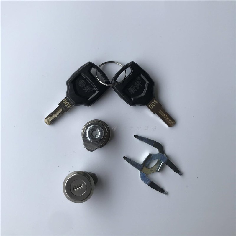 适用摩托车尾箱锁芯萝卜途者成威后备箱锁扣边箱钥匙通用包