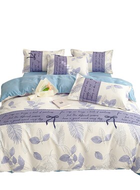 ing四件套全棉2024新款床单被套学生宿舍三件套春秋床上用品4