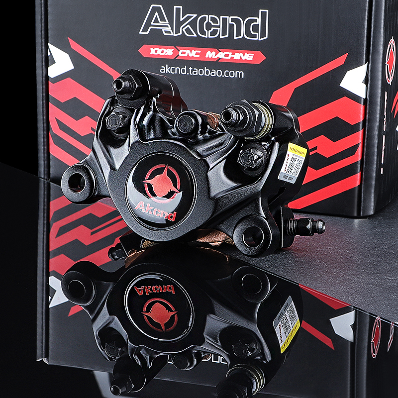 AK 801螃蟹刹车卡钳锻打小牛U+B N1S MS 9号C65 N70 C90 UBE改装