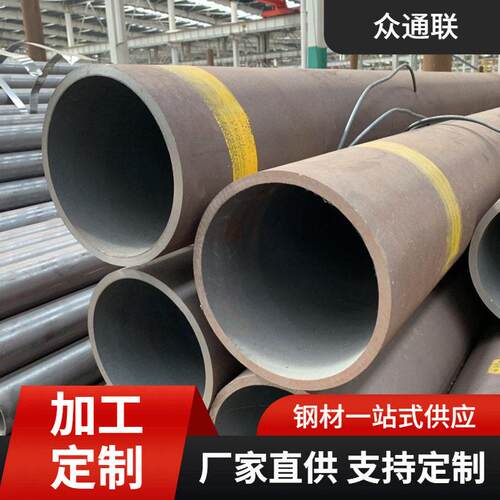 12cr1movG20GWB3612cr2mo合金管压锅炉厚壁无缝合金钢管