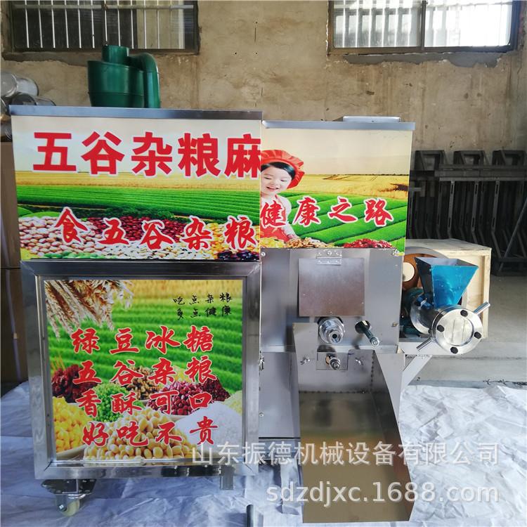 五谷杂粮膨化机厂家不锈钢暗舱膨化机型号绿豆冰糖花生酥机器