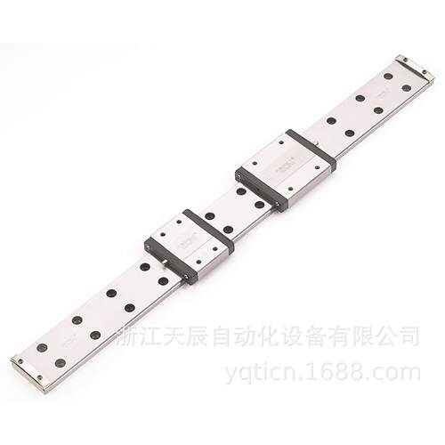 国产微型直线导轨滑块滑轨MTW15-300C2