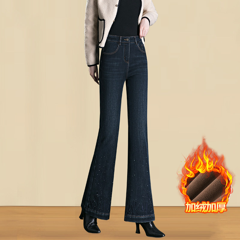 加绒加厚复古微喇牛仔裤女2025冬季新款高腰弹力保暖喇叭牛仔裤子