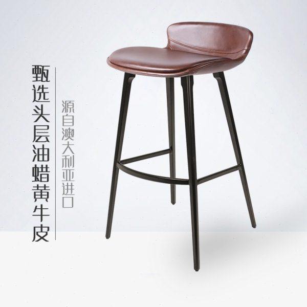 真皮吧台椅进口牛皮北欧厨房高餐吧椅轻奢家用高脚凳吧台凳子7156,商业/办公家具,前台椅/吧椅/高吧椅,淘宝优惠券,粉丝福利购,淘宝优惠卷