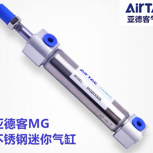 亚德客不锈钢气缸MGC MG20X25X50X75X100X125X150X200S LB SDB Y