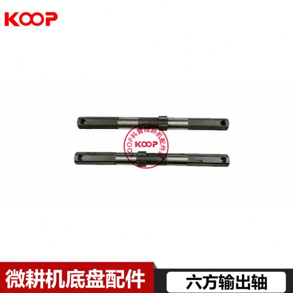凯马/常柴/凯米尔风冷柴油机/微耕机配件/171底盘/六方输出轴/Q23图片