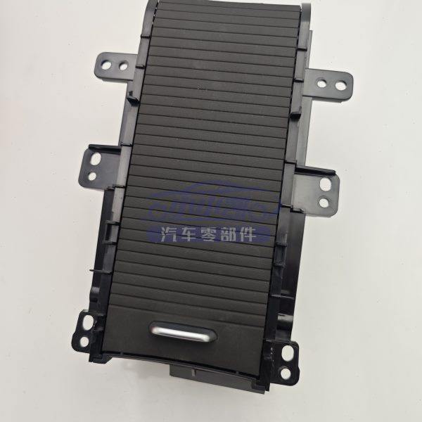 适配凯迪拉克ATSL 中央扶手箱杯托架 水杯架茶杯架带推拉盖的,汽车零部件/养护/美容/维保,扶手箱,淘宝优惠券,粉丝福利购,淘宝优惠卷