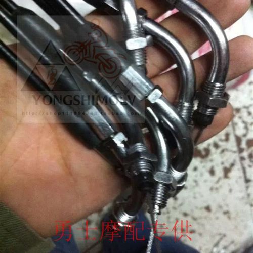 包邮 小帅哥 凌鹰 末战v 踏板车油门线 拉索钢索 加速线