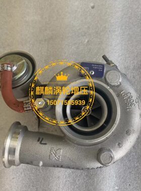 道依茨增压器机TAD 650DE S200G 04290808KZ 04299152KZ 20917417