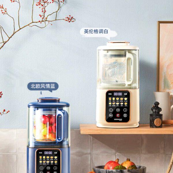德国宝破壁机豆浆机小型自动降噪婴儿辅食预约加热多功能浓汤磨粉