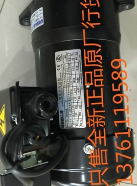 工机电机 M3B405 0.55KW 0.6KW SVB22 8:1 GONGJI减速马达 0.2KW