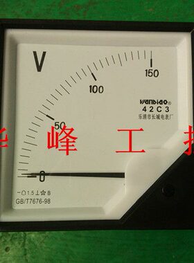 指针式直流电压表 42C3 150V 120*120mm
