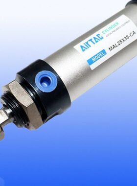 原装亚德客迷你气缸MAL25/32X25X50X75X100X125X150X175X200CA-CU