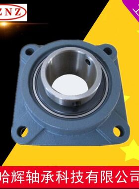 厂家销售 UCF307 外球面带座轴承 方形带座外球面轴承 农机