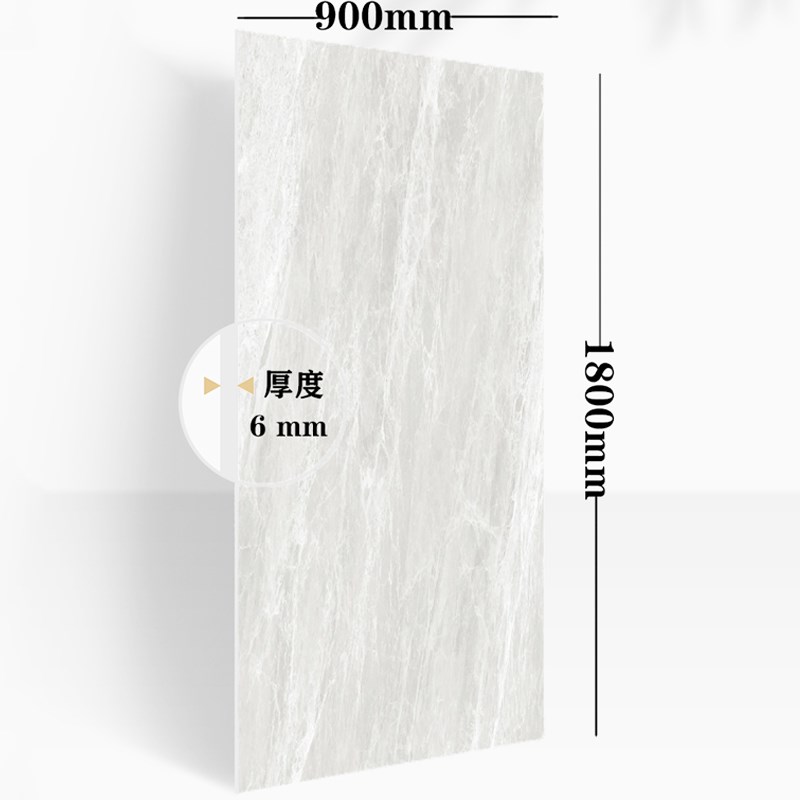 900*1800*6mm超薄瓷砖室内墙砖客H厅灰色厨房卫生间阳台砖陶瓷薄