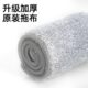 加厚家用拖把头通用免手洗懒人平板三角拖把配件墩布拖布替换布头
