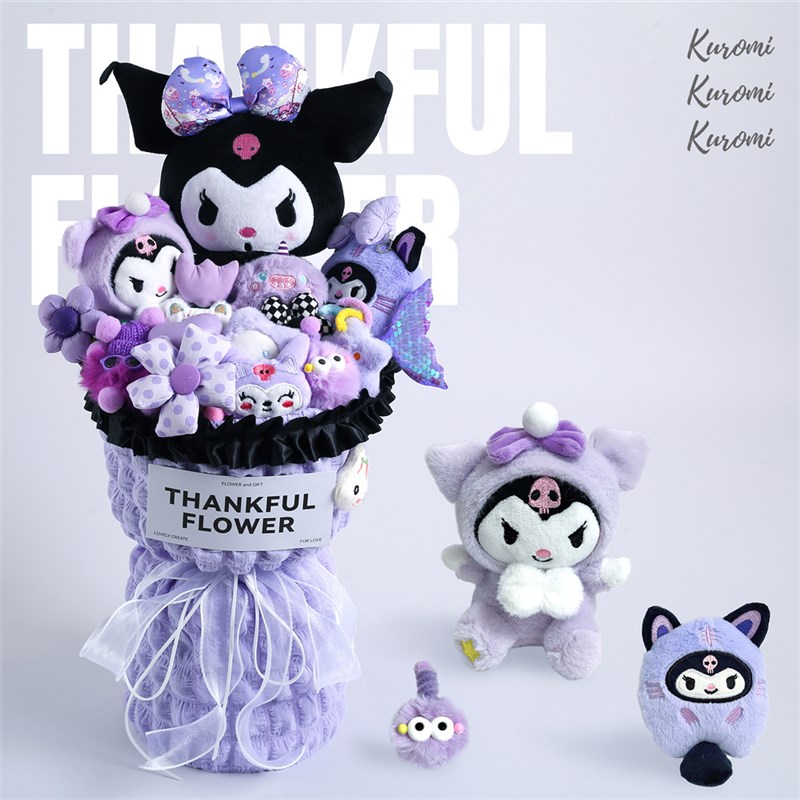 女生生日a库洛米毛绒玩偶花束创意礼物可爱公仔花束送闺蜜女朋友