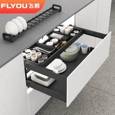 飞鸥拉篮厨房橱柜碗碟拉篮锅具收纳双层抽屉式抽中抽调味篮碗篮铝