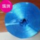 耐磨白绳打草绳绿色包装 捆绑绳g 捆扎绳 带白色纤维缠绕绑扎绳