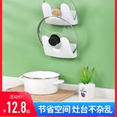2024厨房免打孔锅盖架置物架放锅盖壁挂式 沥水盘台面收纳架子菜板