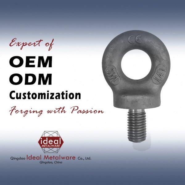 青岛吊环厂家BS-1吊环螺丝/吊环螺钉M52强度吊环螺栓,五金/工具,螺钉,淘宝优惠券,粉丝福利购,淘宝优惠卷