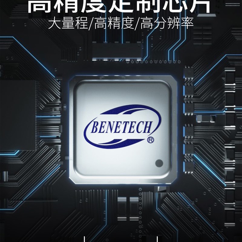 分贝检测仪家用噪音测试仪器测声音量噪J声级计低频汽车噪一件起