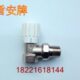 暖气片阀 盾安角式 温度调节阀 手动角式 散热器专用阀 手动温控阀