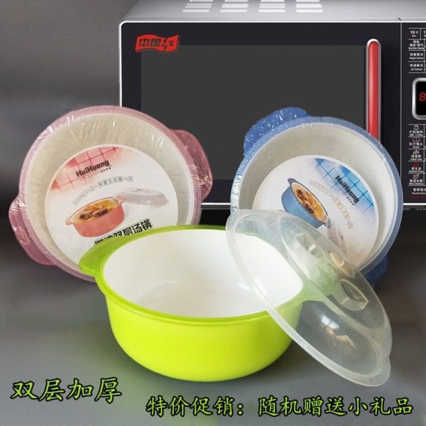 微波炉专用器皿汤锅汤碗圆形塑料加热饭盒带盖大小号保鲜盒泡面碗图片