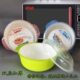 微波炉专用器皿汤锅汤碗圆形塑料加热饭盒带盖大小号保鲜盒泡面碗