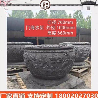养鱼庭院大缸门海圆形鱼缸室外庭院鱼缸大型仿古荷花缸仿石雕鱼缸,家居饰品,石雕,淘宝优惠券,粉丝福利购,淘宝优惠卷
