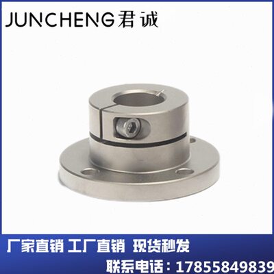 STHWC/STHWCB 8 10 12 16 20 25 30 40 50 光轴固定座导向轴支座