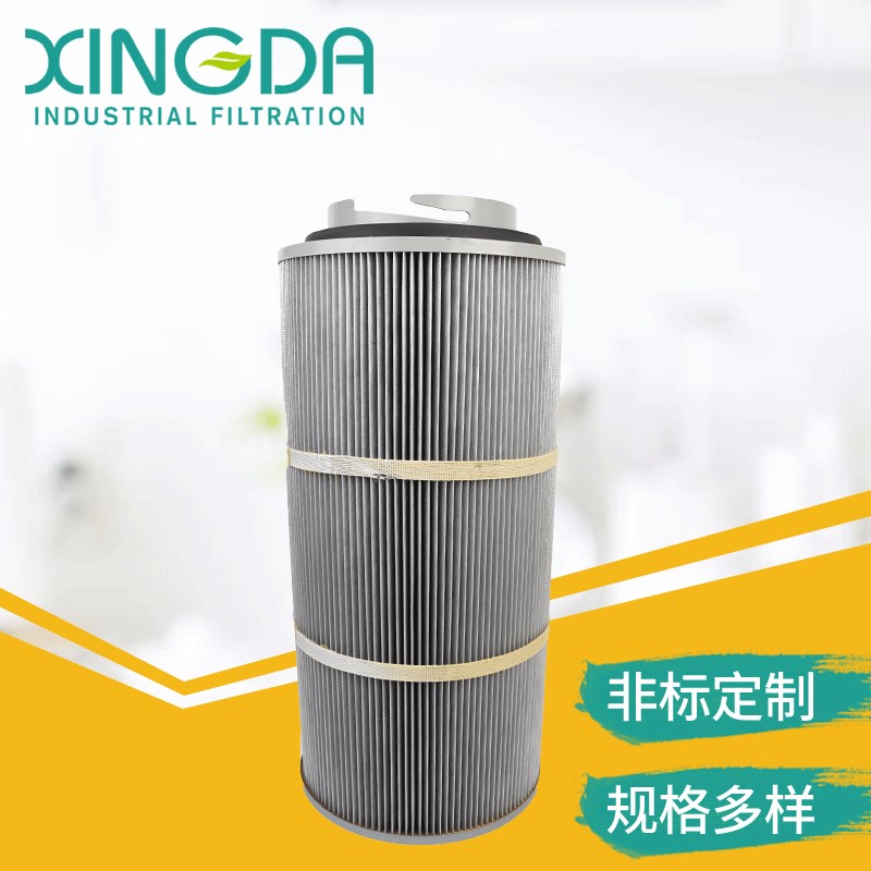 供应不锈钢折叠液压油滤芯 耐阻燃纤维工业除尘滤筒精密过滤器