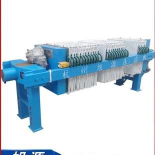 旭源全自动板框污泥压滤机厢式隔膜工业污水泥浆分离脱水机过滤机