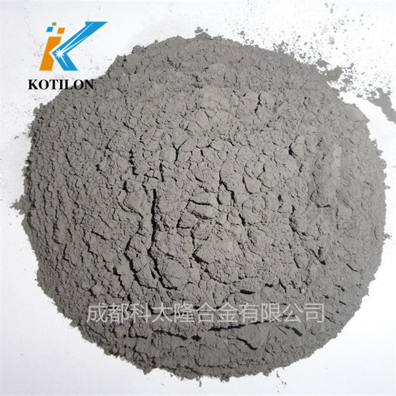 供应1微米镍粉超细镍粉电容器电子元件MLCC用