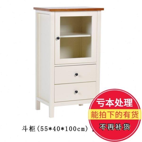 实木斗柜简约现代北欧玻璃门储物柜卧室高款电视柜抽屉柜子四斗柜