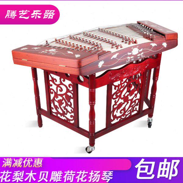 腾艺扬琴乐器 花梨木专业考级演奏贝雕402杨琴非洲紫檀木洋琴