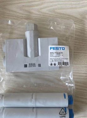 现货销售德国FESTO 真空发生器 VN-30-L-T6-PI5-VI6-RO2 526132