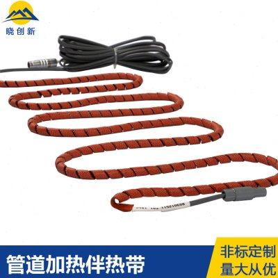 自然卷管道硅橡胶加热带,五金/工具,电热圈/片/盘/板,淘宝优惠券,粉丝福利购,淘宝优惠卷