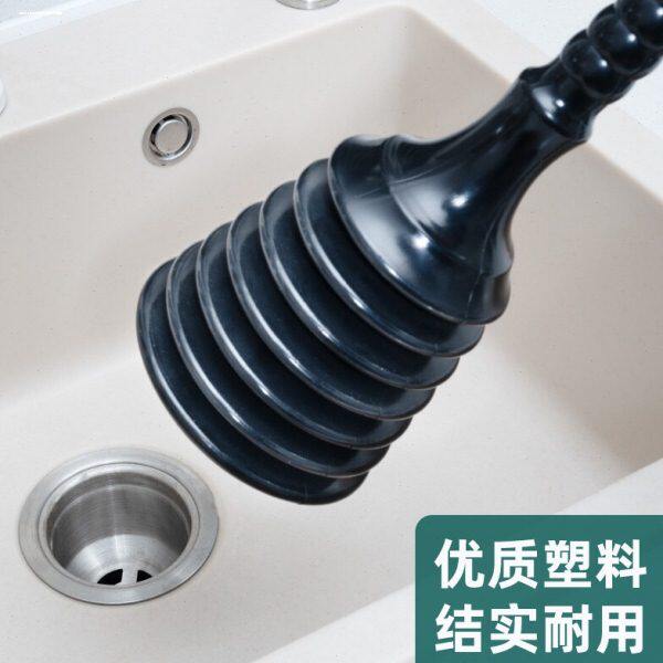 厨房通下水道疏通器洗碗水槽管道通堵塞工具小皮搋子水拔家用抽子