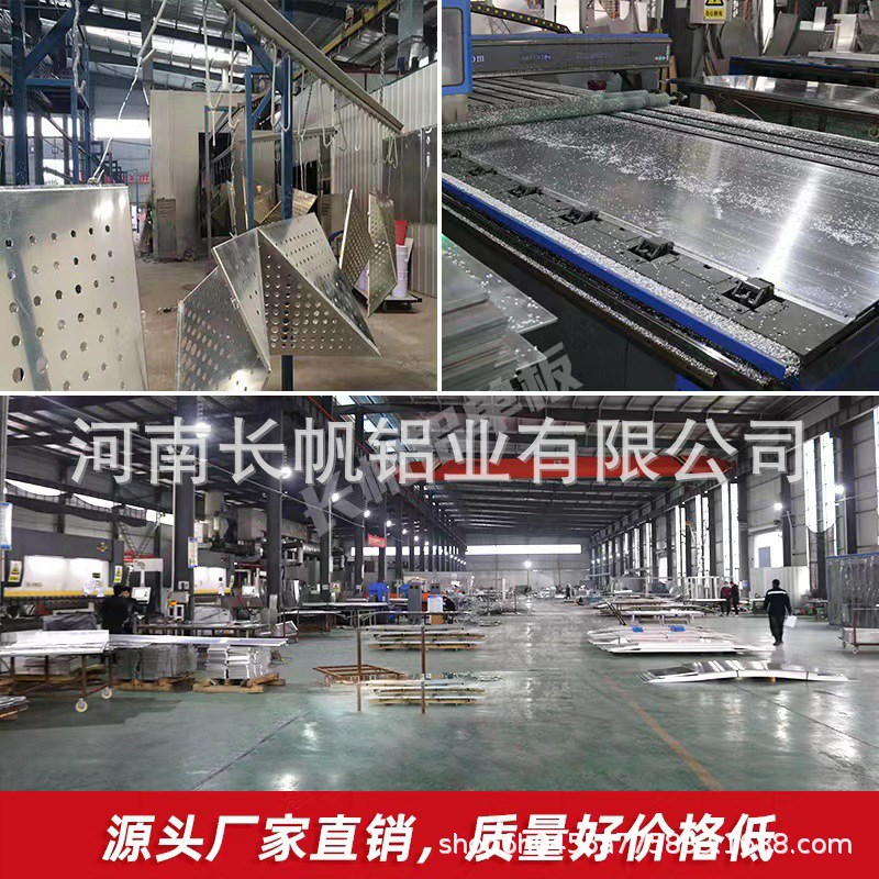 冲孔铝单板厂家定制门头幕墙外墙雨棚吊顶铝板镂空雕花穿孔氟碳漆