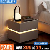 网红简约现代床头柜轻奢多功能智能岩板床边柜卧室储物柜收纳柜子