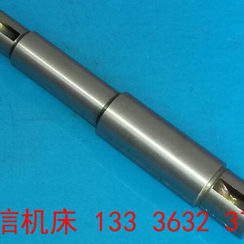 德州车床配件 沈阳机床厂 CA6140 CA6150 CDZ6140车床手轮轴配件