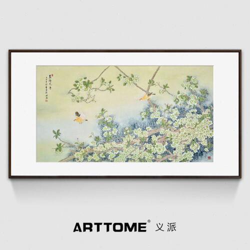 许国华-鸟语花香 客厅装饰画餐厅挂画 国画花鸟平安幸福春意满堂